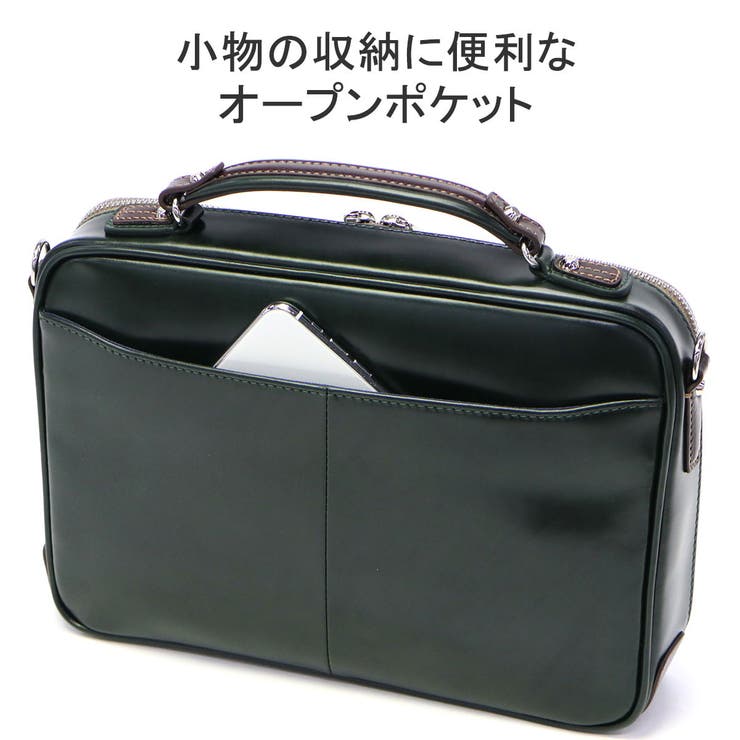 キーファーノイ ブリーフケース Kieferneu | ギャレリア Bag＆Luggage | 詳細画像7 