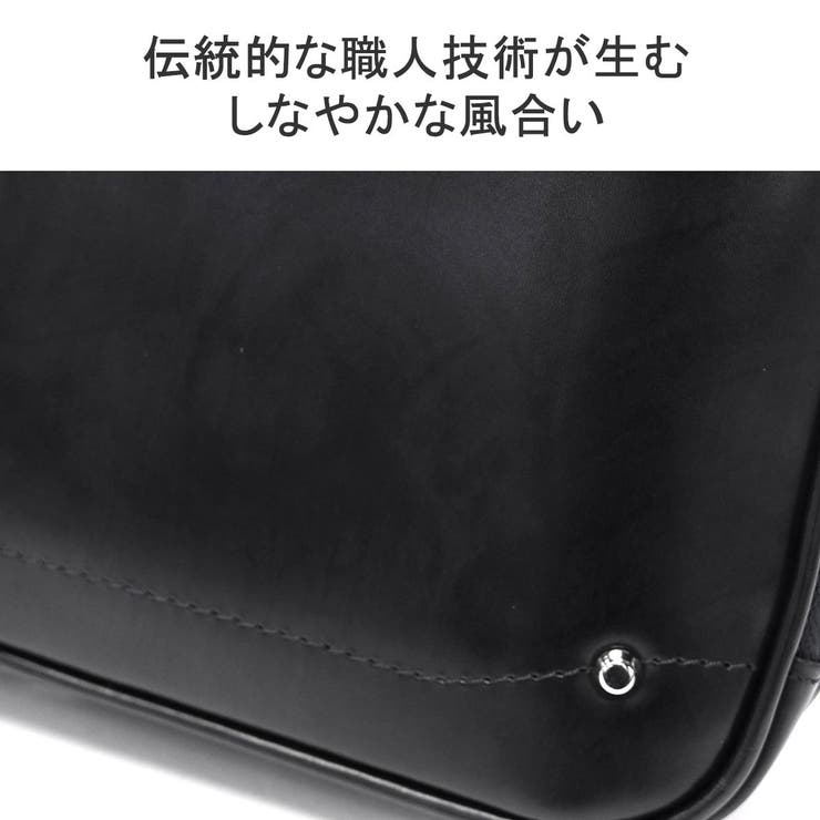 キーファーノイ ブリーフケース Kieferneu | ギャレリア Bag＆Luggage | 詳細画像8 