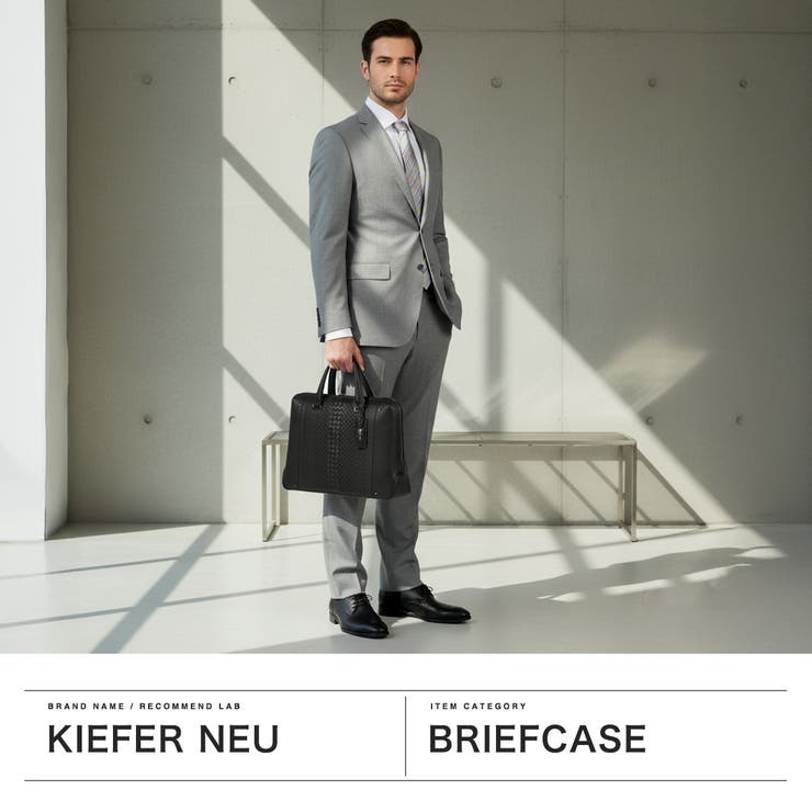 キーファーノイ ブリーフケース Kieferneu | ギャレリア Bag＆Luggage | 詳細画像2 