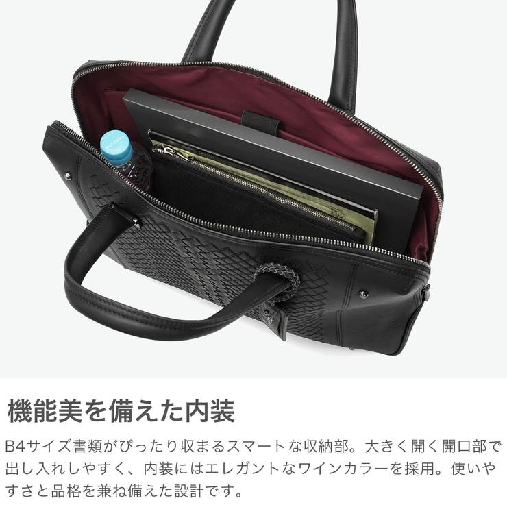 キーファーノイ ブリーフケース Kieferneu | ギャレリア Bag＆Luggage | 詳細画像4 