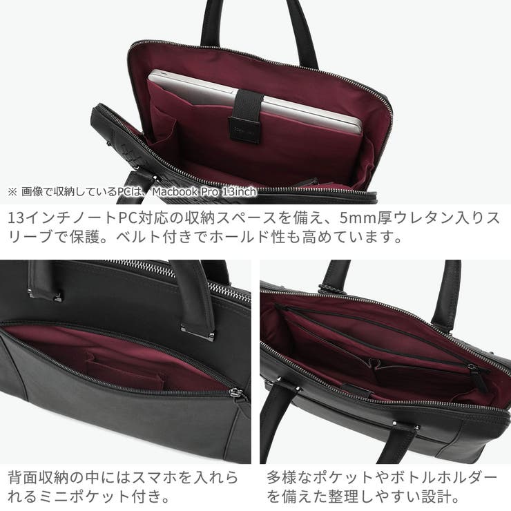 キーファーノイ ブリーフケース Kieferneu | ギャレリア Bag＆Luggage | 詳細画像5 