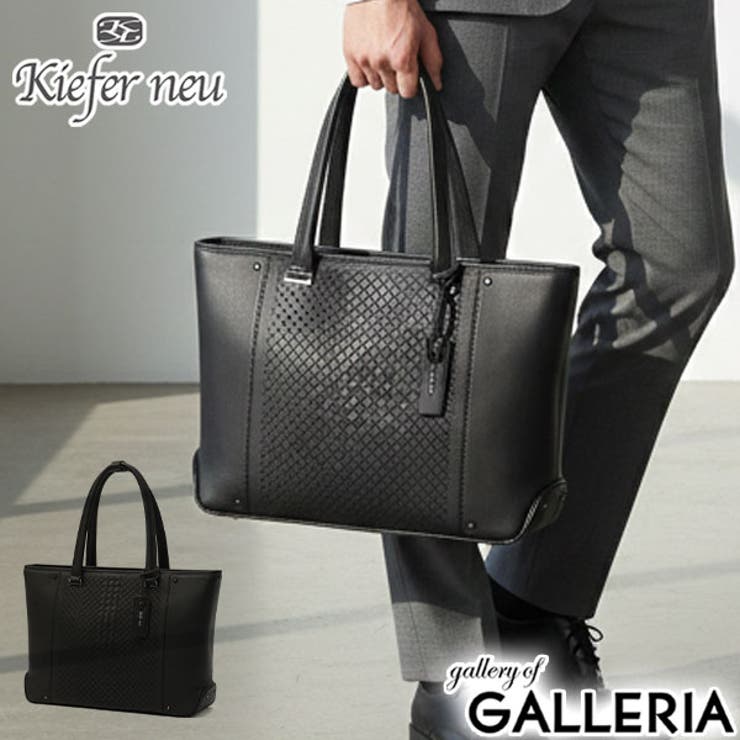 キーファーノイ トートバッグ Kieferneu | ギャレリア Bag＆Luggage | 詳細画像1 