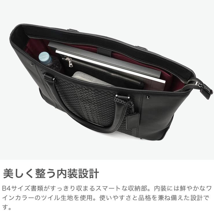 キーファーノイ トートバッグ Kieferneu | ギャレリア Bag＆Luggage | 詳細画像4 