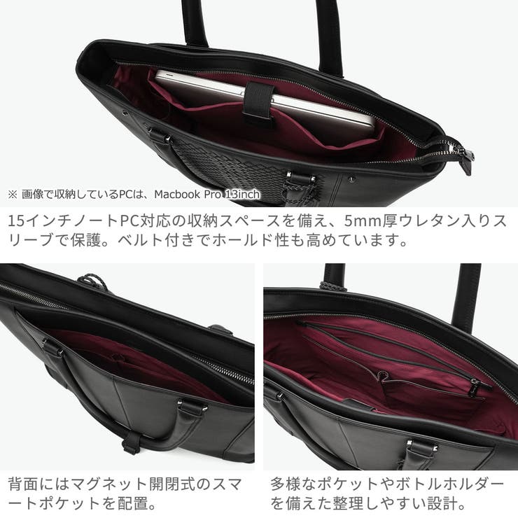 キーファーノイ トートバッグ Kieferneu | ギャレリア Bag＆Luggage | 詳細画像5 