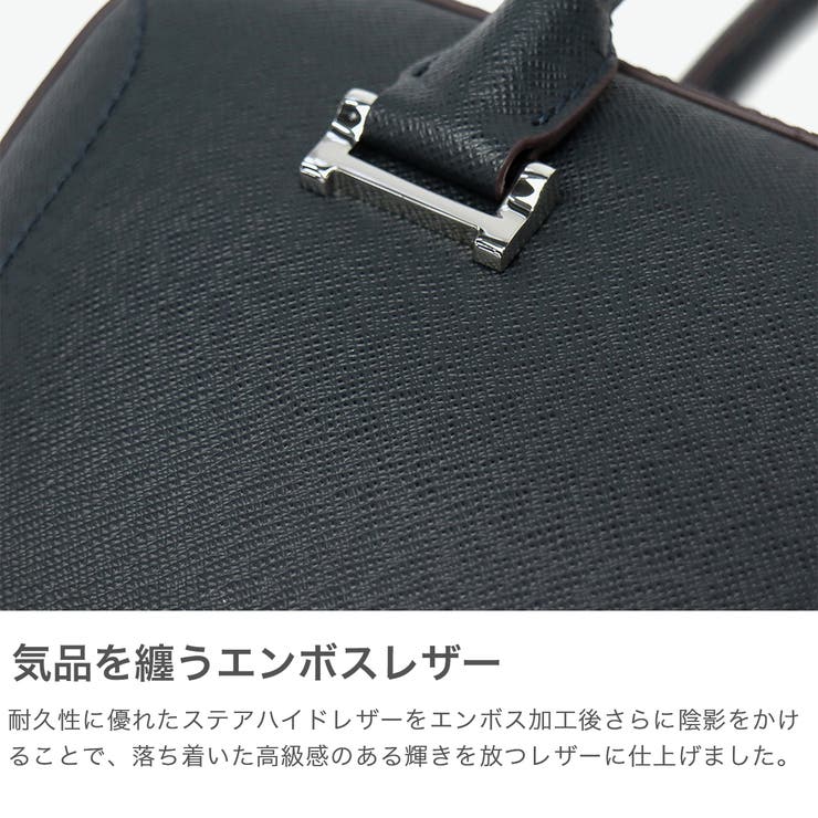 キーファーノイ ブリーフケース Kieferneu | ギャレリア Bag＆Luggage | 詳細画像3 