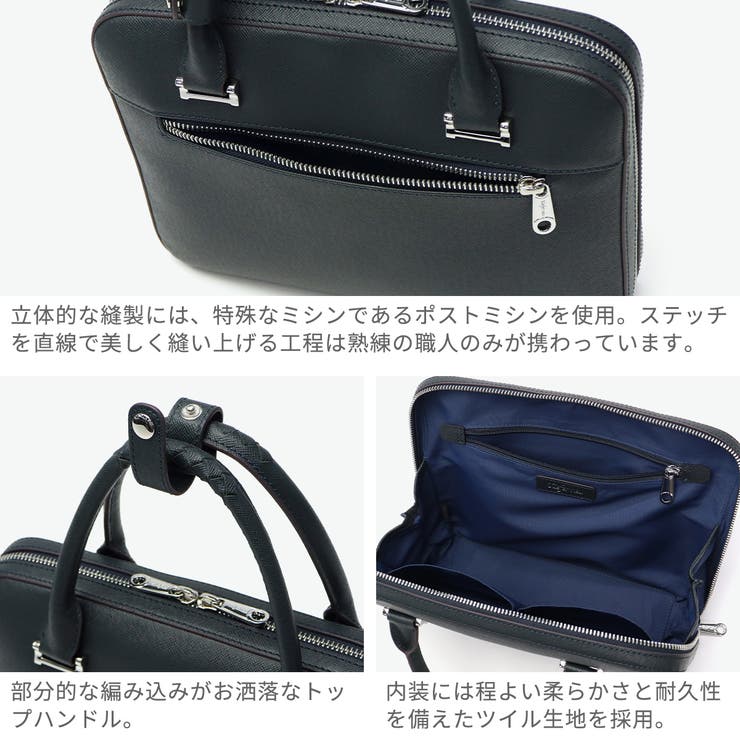 キーファーノイ ブリーフケース Kieferneu | ギャレリア Bag＆Luggage | 詳細画像5 