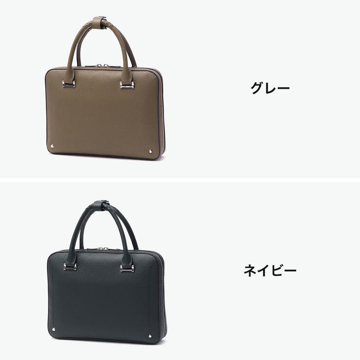キーファーノイ ブリーフケース Kieferneu | ギャレリア Bag＆Luggage | 詳細画像8 