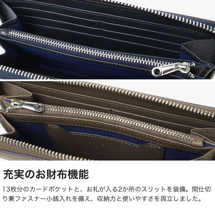 キーファーノイ 長財布 Kieferneu | ギャレリア Bag＆Luggage | 詳細画像4 