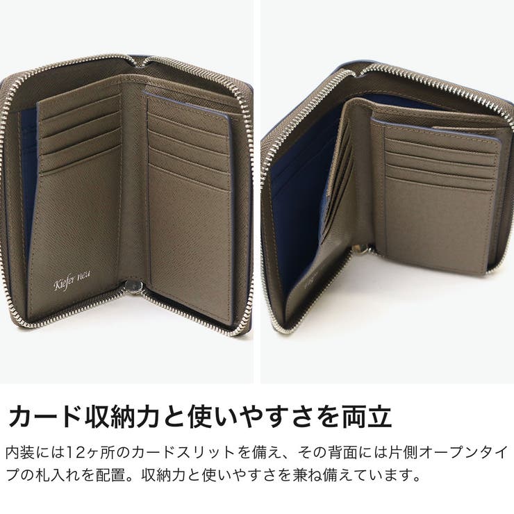 キーファーノイ 二つ折り財布 Kieferneu | ギャレリア Bag＆Luggage | 詳細画像4 