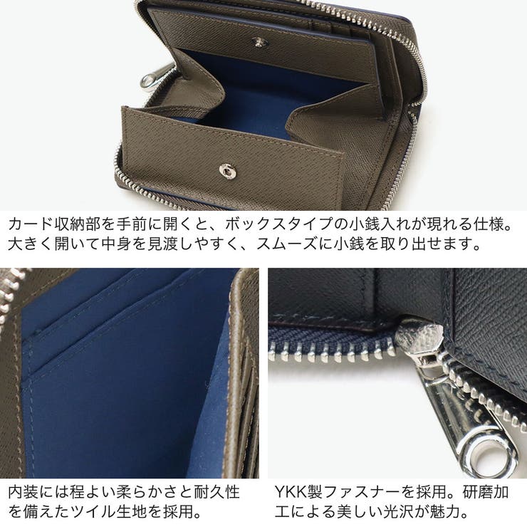キーファーノイ 二つ折り財布 Kieferneu | ギャレリア Bag＆Luggage | 詳細画像5 