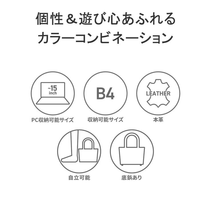 キーファーノイ ブリーフケース Kieferneu | ギャレリア Bag＆Luggage | 詳細画像5 