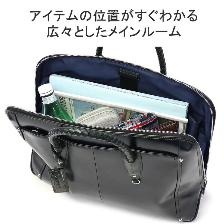 キーファーノイ ブリーフケース Kieferneu | ギャレリア Bag＆Luggage | 詳細画像6 