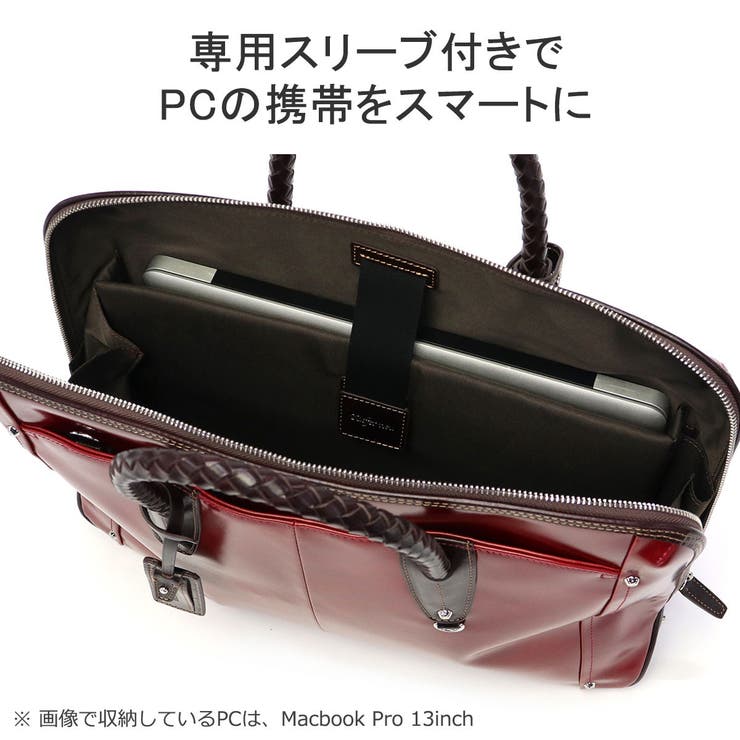 極美品！kieferneu キーファーノイ ビジネスバッグ ブリーフケース 牛革 楽天市場】キーファーノイ ブリーフケース Kiefer neu