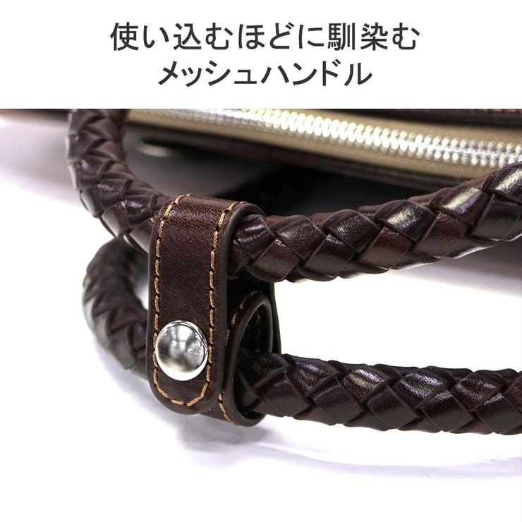 キーファーノイ ブリーフケース Kieferneu | ギャレリア Bag＆Luggage | 詳細画像9 