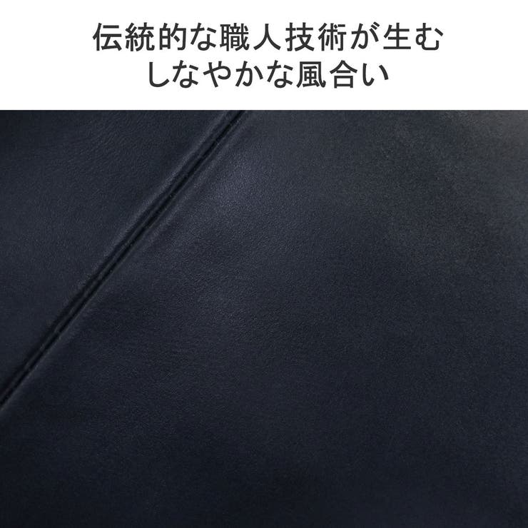 キーファーノイ ブリーフケース Kieferneu | ギャレリア Bag＆Luggage | 詳細画像10 