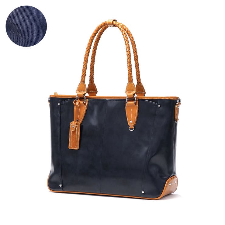 Kiefer neu 最大42%☆4/19限定 キーファーノイ トートバッグ