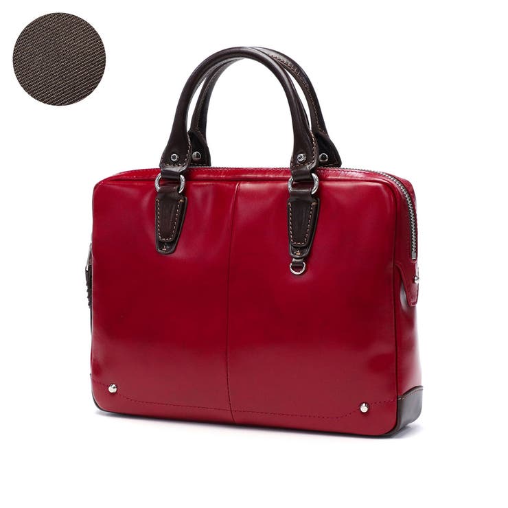 レッドxチョコ(3024) | キーファーノイ ブリーフケース Kieferneu | ギャレリア Bag＆Luggage