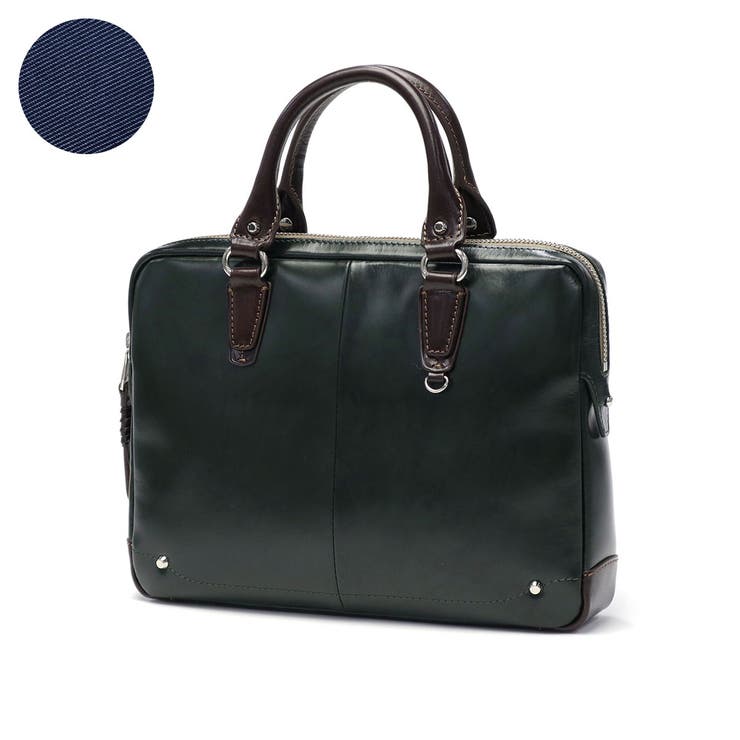 グリーンxチョコ(6024) | キーファーノイ ブリーフケース Kieferneu | ギャレリア Bag＆Luggage