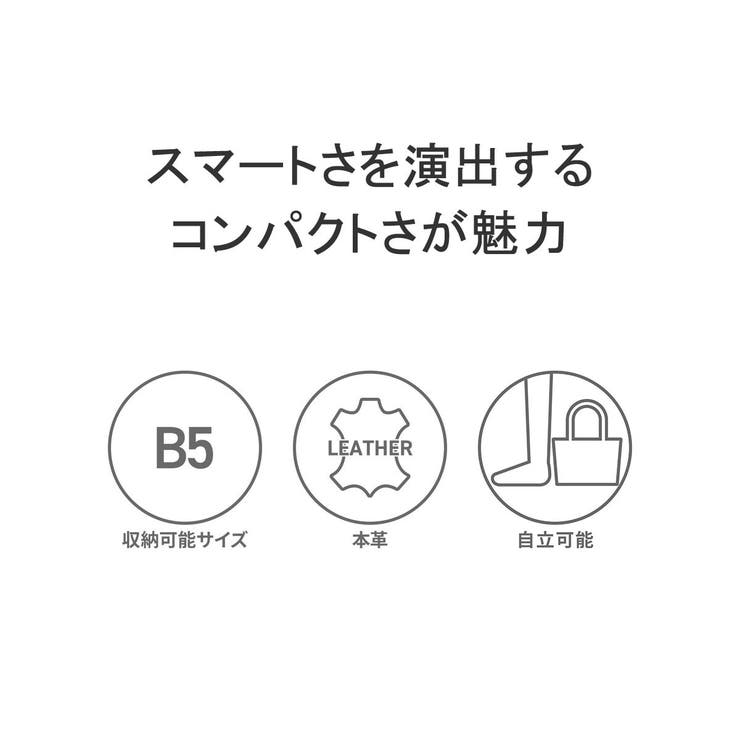 キーファーノイ ブリーフケース Kieferneu | ギャレリア Bag＆Luggage | 詳細画像7 