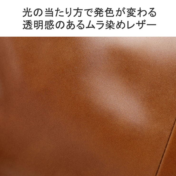 キーファーノイ ブリーフケース Kieferneu | ギャレリア Bag＆Luggage | 詳細画像8 