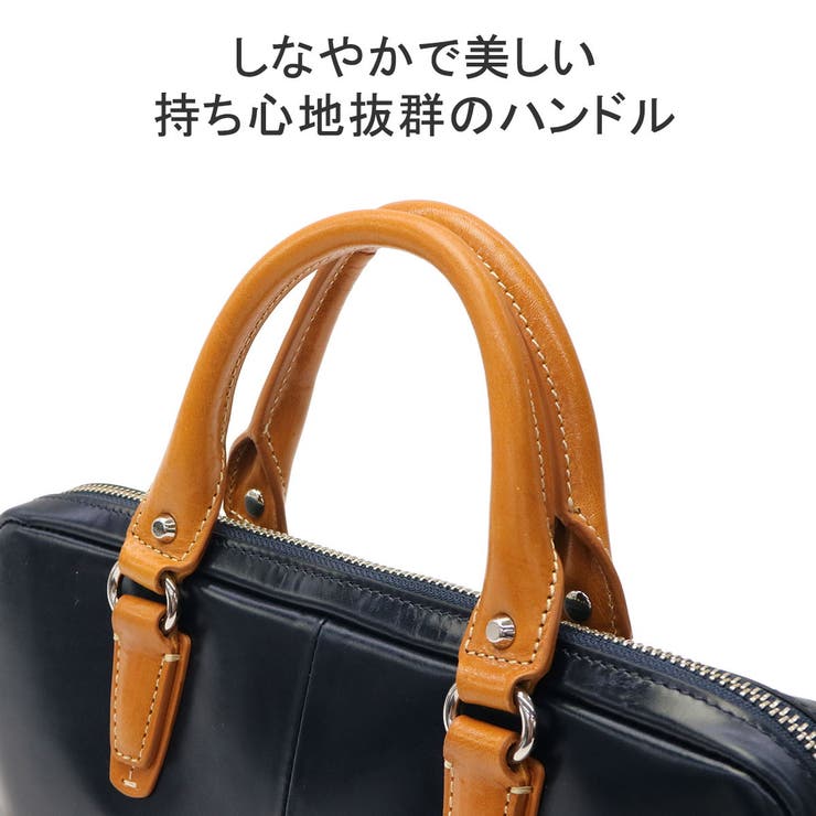 キーファーノイ ブリーフケース Kieferneu | ギャレリア Bag＆Luggage | 詳細画像10 