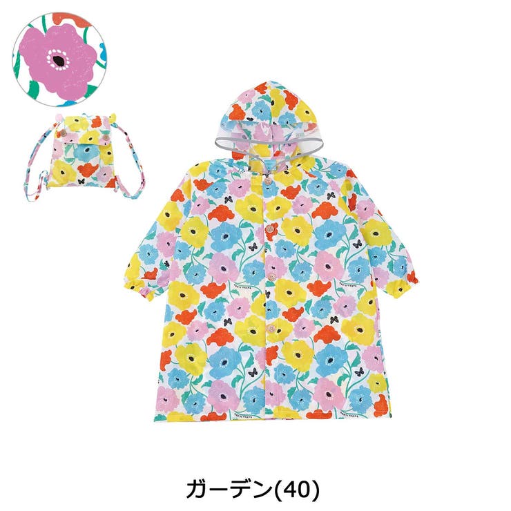 クッカヒッポ レインコート kukka | ギャレリア Bag＆Luggage | 詳細画像11 