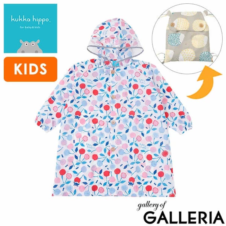 クッカヒッポ レインコート kukka | ギャレリア Bag＆Luggage | 詳細画像21 