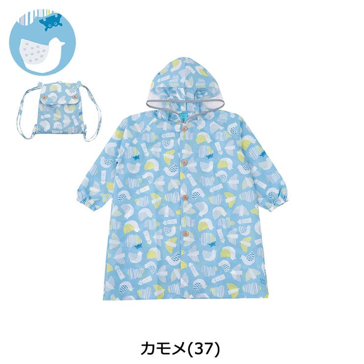 クッカヒッポ レインコート kukka | ギャレリア Bag＆Luggage | 詳細画像8 