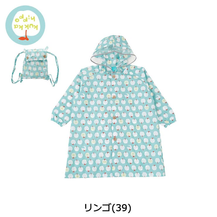 クッカヒッポ レインコート kukka | ギャレリア Bag＆Luggage | 詳細画像9 