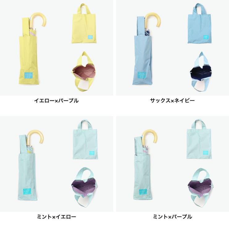 クッカヒッポ 折りたたみ傘 kukkahippo | ギャレリア Bag＆Luggage | 詳細画像8 