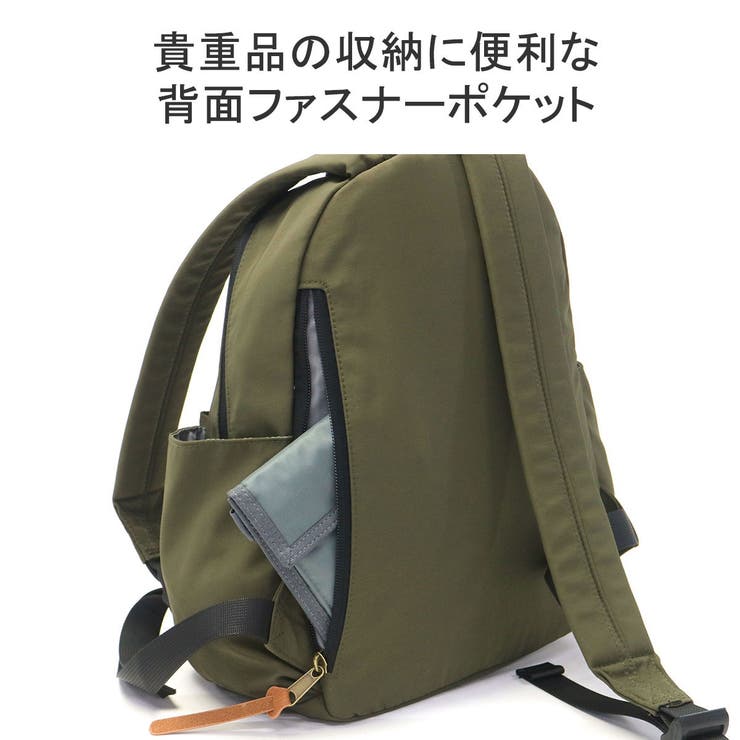 キッピス リュック kippis | ギャレリア Bag＆Luggage | 詳細画像8 