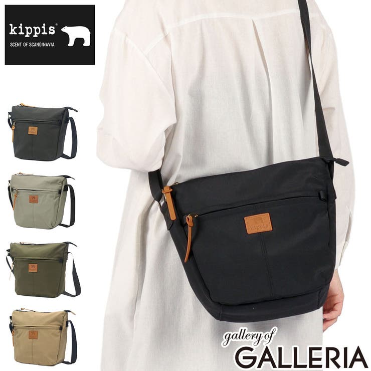 キッピス ショルダーバッグ kippis | ギャレリア Bag＆Luggage | 詳細画像1 