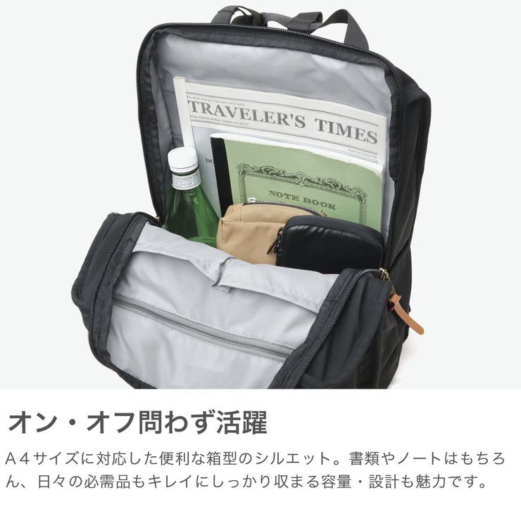 キッピス リュック kippis | ギャレリア Bag＆Luggage | 詳細画像3 