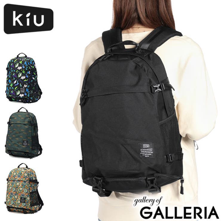 KiU リュック キウ[品番：GLNB0014211]｜ギャレリア