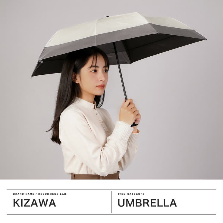 キザワ 折りたたみ傘 KIZAWA | ギャレリア Bag＆Luggage | 詳細画像2 