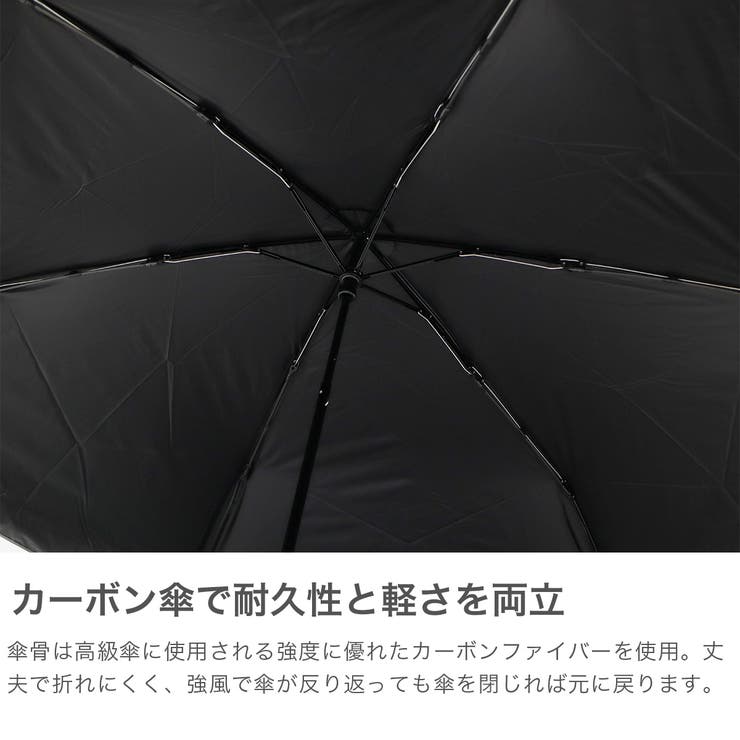 キザワ 折りたたみ傘 KIZAWA | ギャレリア Bag＆Luggage | 詳細画像3 