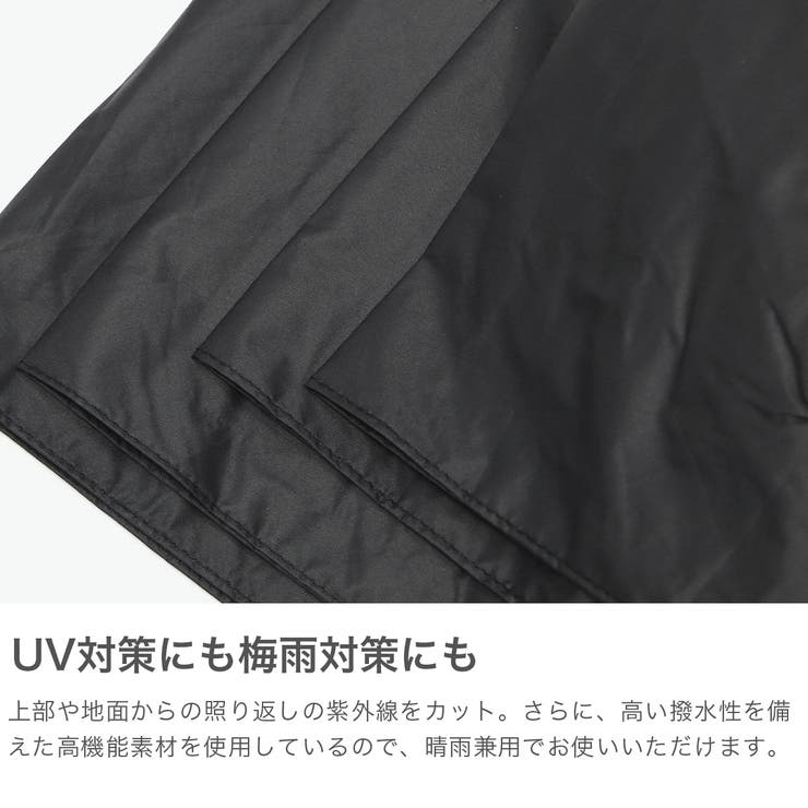 キザワ 折りたたみ傘 KIZAWA | ギャレリア Bag＆Luggage | 詳細画像4 