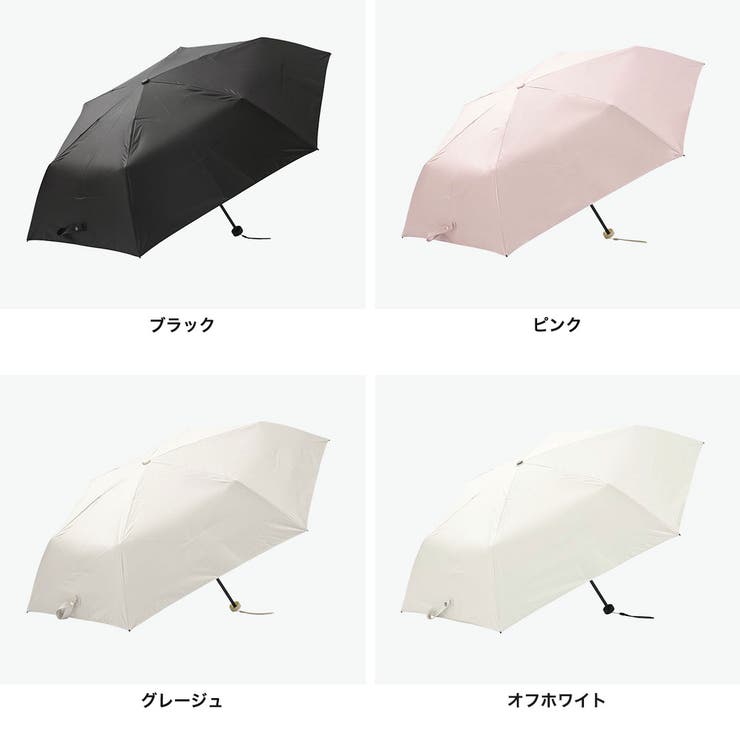 キザワ 折りたたみ傘 KIZAWA | ギャレリア Bag＆Luggage | 詳細画像10 