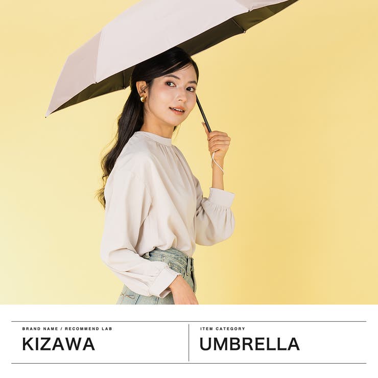 キザワ 折りたたみ傘 KIZAWA | ギャレリア Bag＆Luggage | 詳細画像2 