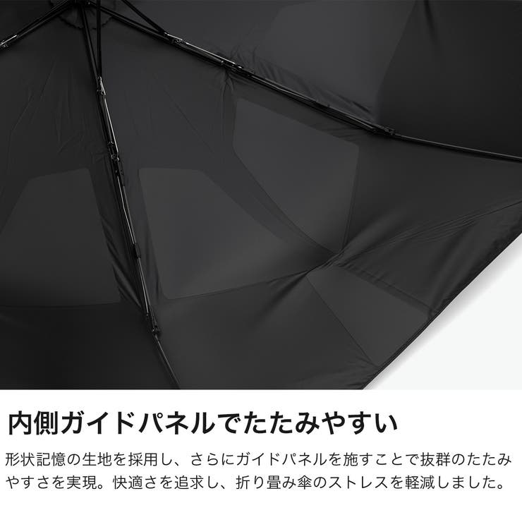 キザワ 折りたたみ傘 KIZAWA | ギャレリア Bag＆Luggage | 詳細画像3 