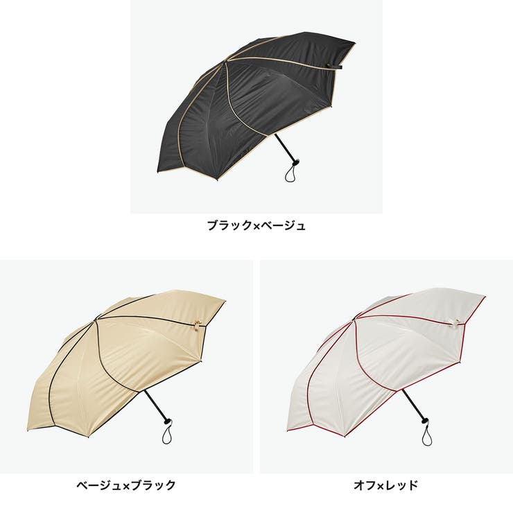 キザワ 折りたたみ傘 KIZAWA | ギャレリア Bag＆Luggage | 詳細画像12 