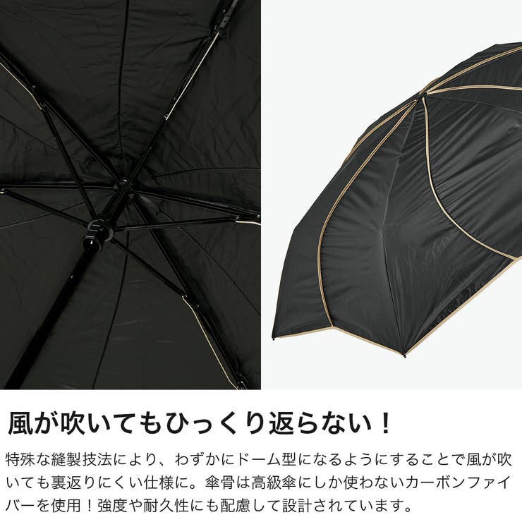 キザワ 折りたたみ傘 KIZAWA | ギャレリア Bag＆Luggage | 詳細画像3 