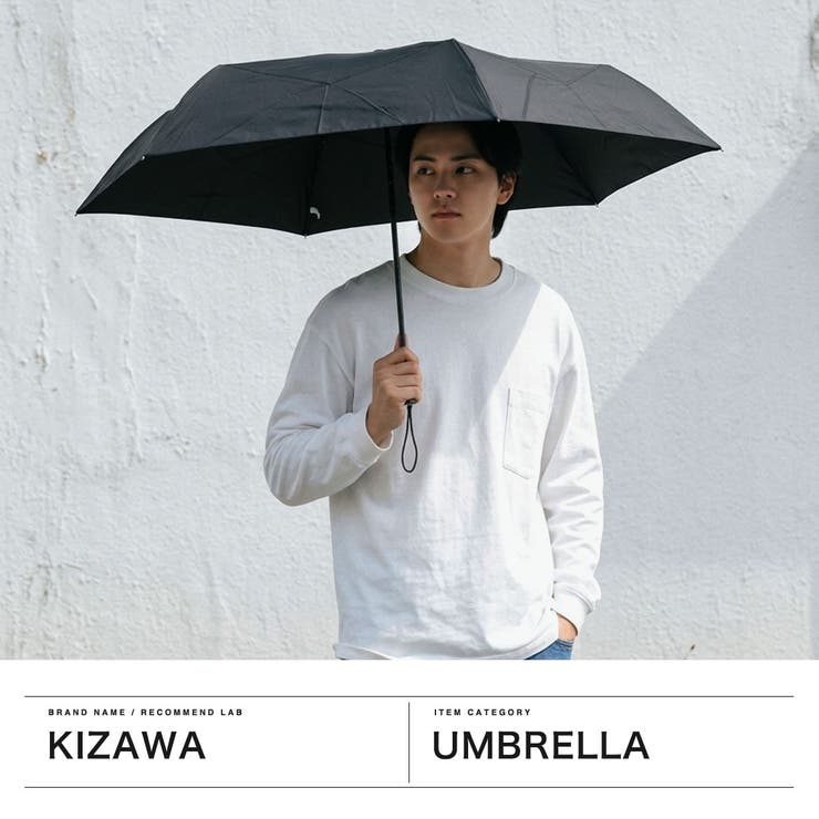 キザワ 折りたたみ傘 KIZAWA | ギャレリア Bag＆Luggage | 詳細画像2 