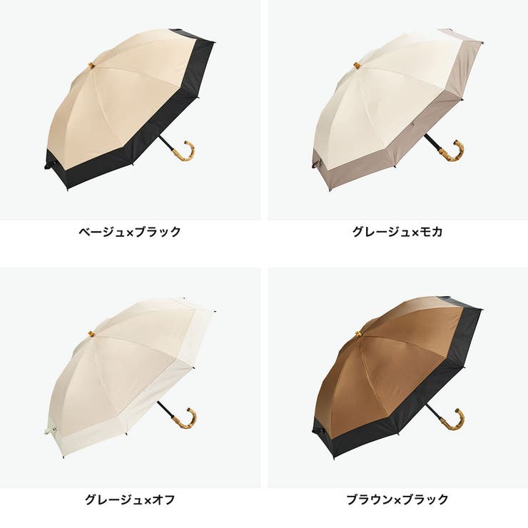 キザワ 折りたたみ傘 KIZAWA | ギャレリア Bag＆Luggage | 詳細画像11 