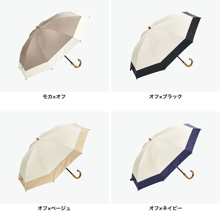 キザワ 折りたたみ傘 KIZAWA | ギャレリア Bag＆Luggage | 詳細画像12 