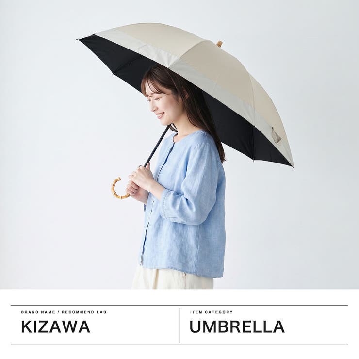 キザワ 折りたたみ傘 KIZAWA | ギャレリア Bag＆Luggage | 詳細画像2 