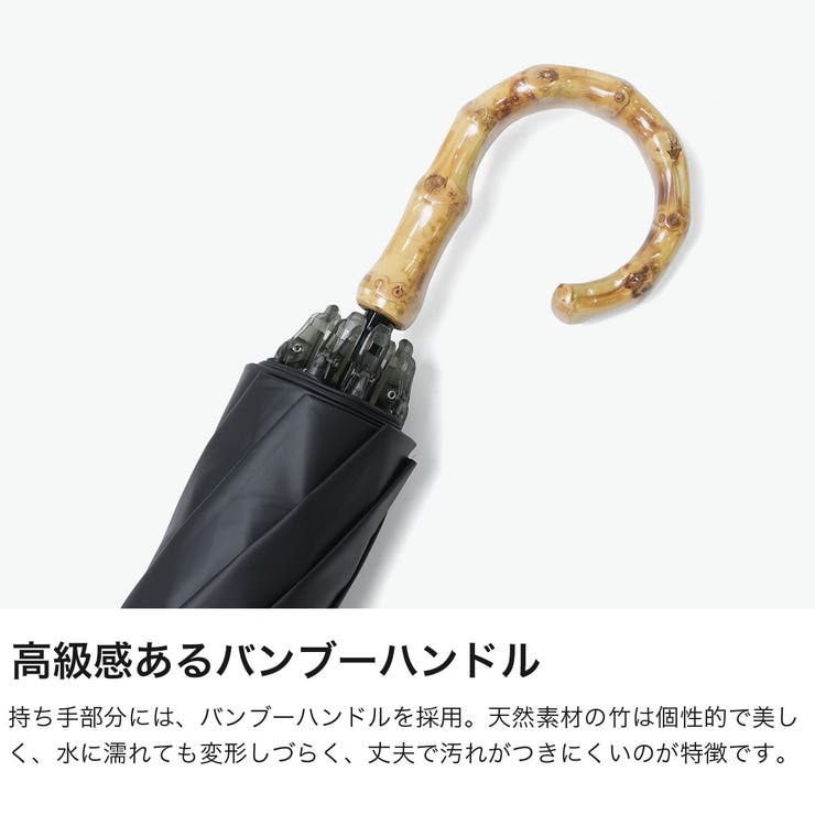 キザワ 折りたたみ傘 KIZAWA | ギャレリア Bag＆Luggage | 詳細画像4 