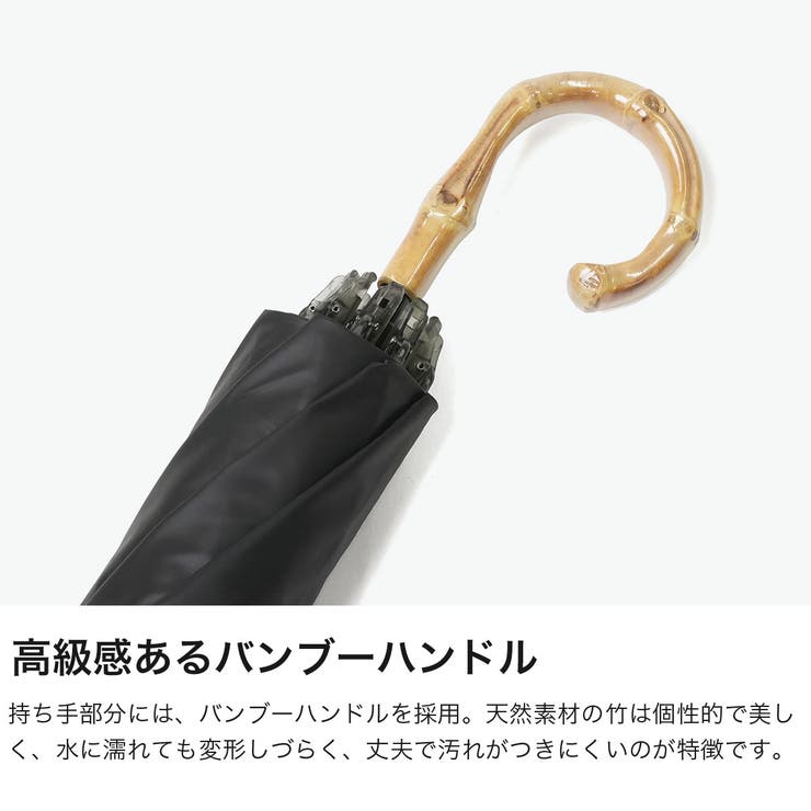 キザワ 折りたたみ傘 KIZAWA | ギャレリア Bag＆Luggage | 詳細画像4 