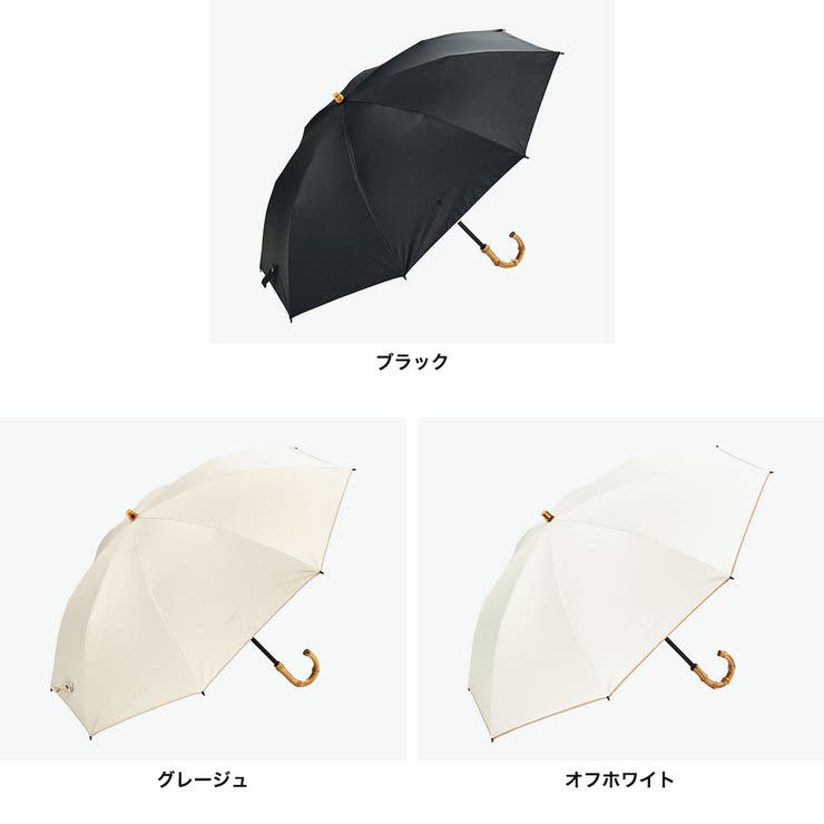 キザワ 折りたたみ傘 KIZAWA | ギャレリア Bag＆Luggage | 詳細画像11 