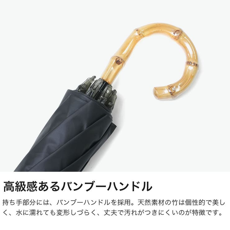 キザワ 折りたたみ傘 KIZAWA | ギャレリア Bag＆Luggage | 詳細画像4 